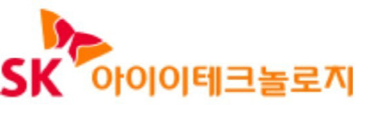 SK아이이테크놀로지 CI. <SK아이이테크놀로지>